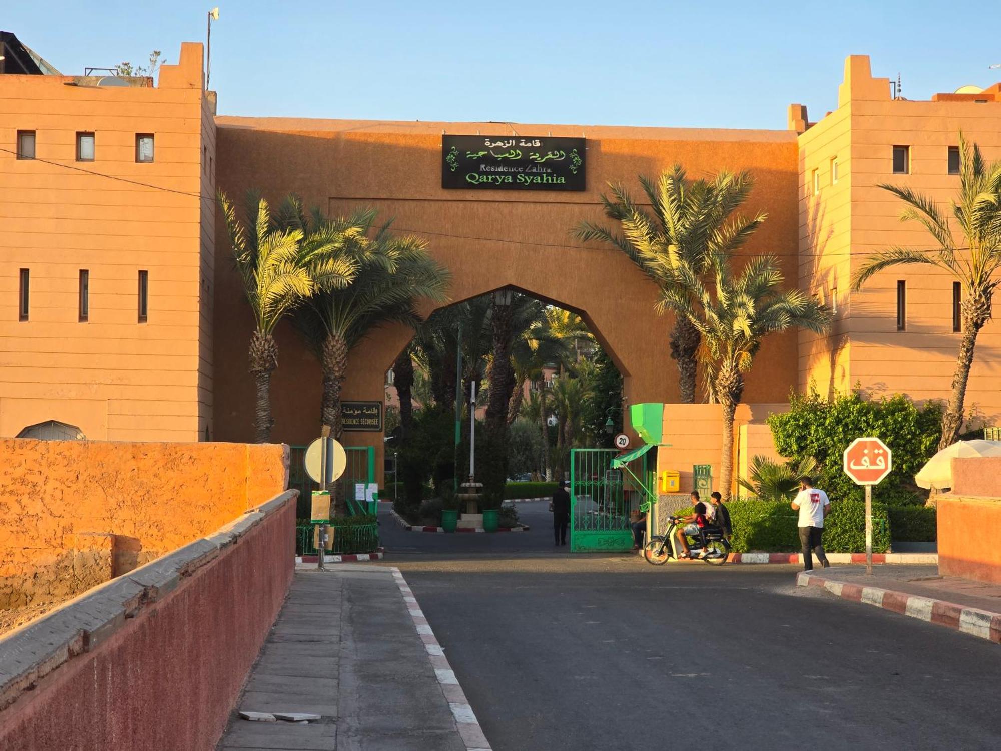 Riad Miralezia Marrakesz Zewnętrze zdjęcie